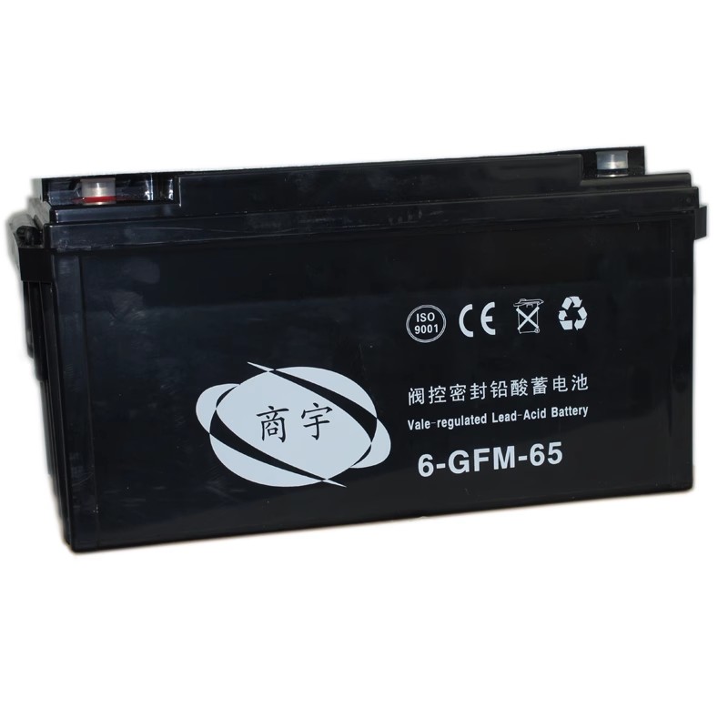 商宇6-GFM-65直流屏UPS/EPS电源