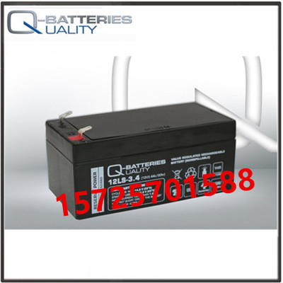 Q-BATTERIES蓄电池12LS-3.4医疗