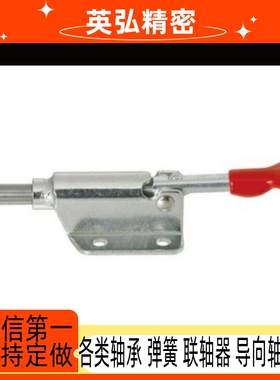 SAMLO上隆品质 TCPF2 推拉式快速夹钳 肘夹 法兰型TCHF6