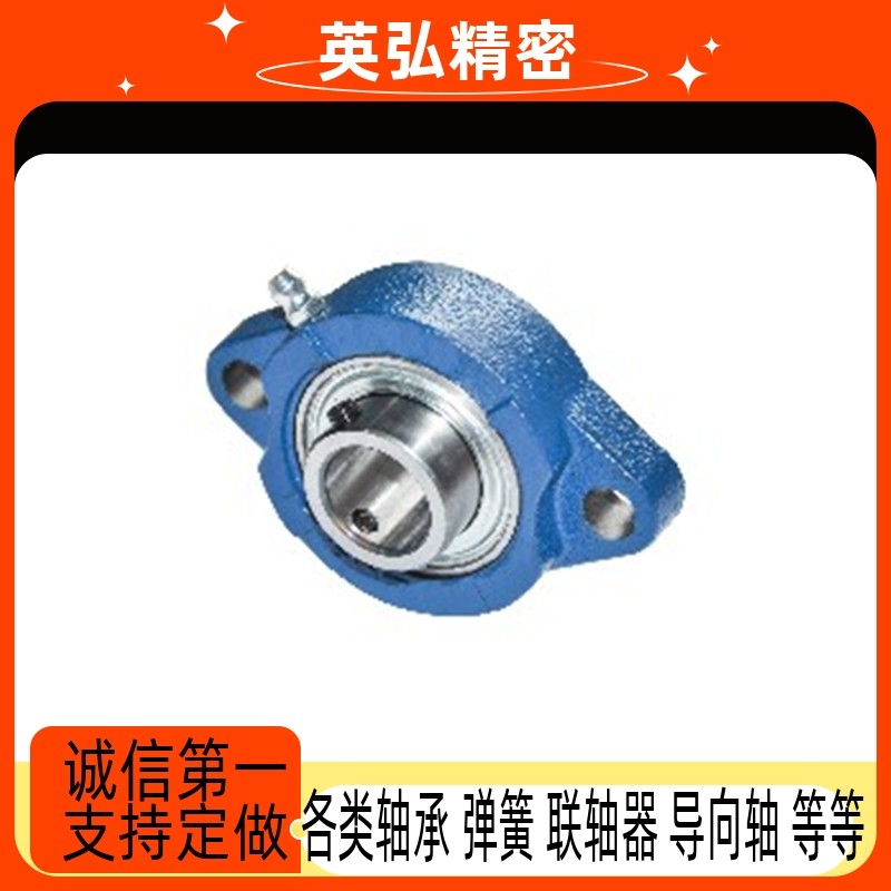 带座轴承 铸造型 带轻型菱形座外球面球轴承 BDV E-BDV,五金/工具,其他机械五金,淘宝优惠券,粉丝福利购,淘宝优惠卷