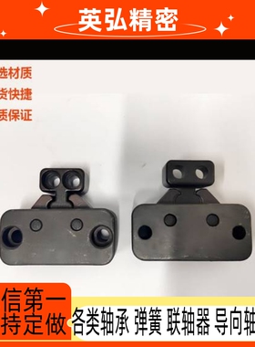 台湾进口模具开闭器机械式锁模扣DTP04A DTP04B DTP04C BSLB50 90