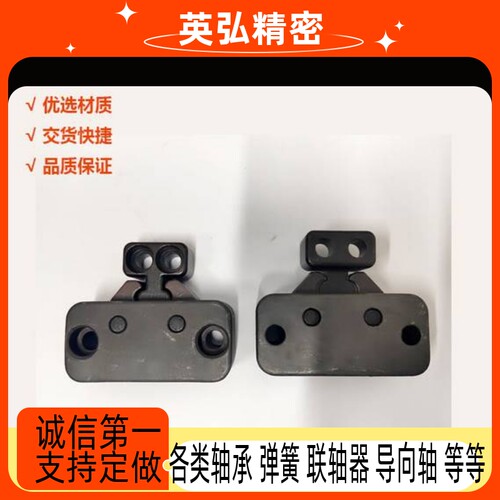 台湾进口模具开闭器机械式锁模扣DTP04A DTP04B DTP04C BSLB50 90