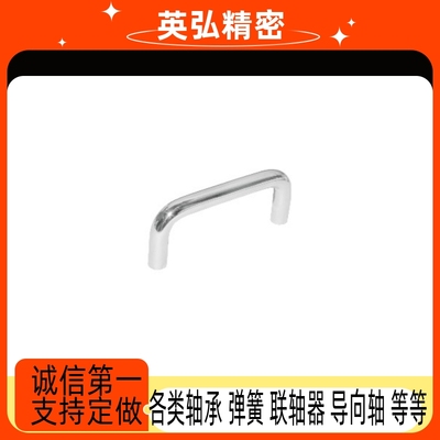 XAE02-D10-L110/L120-H40不锈钢圆形拉手D9-L100-H50