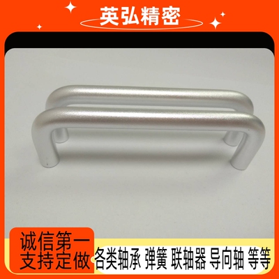 XAE33-D10-L80-H37/H60内装型D型铝合金圆形拉手