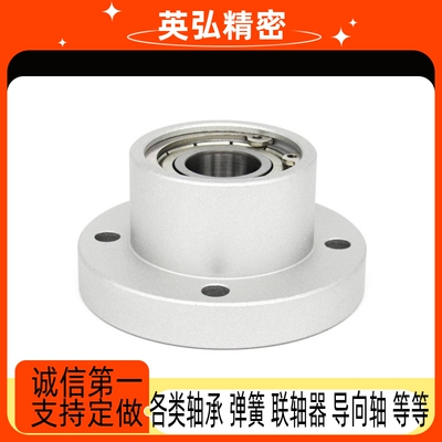 BFP01 02 03 11 12 13 21 22 23 带座轴承 双轴承法兰型 带挡圈