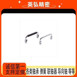 XAE61-L120-L120A-L135-L155 外螺纹型可折叠圆形拉手