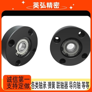 BFF21 BFC带扣环单轴承型圆法兰带座轴承座组件固定座BGRAB6200ZZ