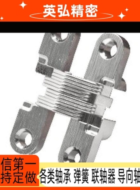 HFN01-80/61铰链HFN62-43门折边56/51/57/62/45/60/70/100/B-16-1