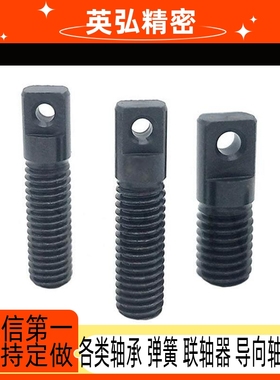 FFD01半螺纹粗牙 S45C 发黑 弹簧支柱AIPO3/4/5/6-10/15/20/25/30