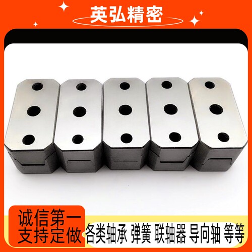 长形导柱辅助器 精定位 定位块 模具边锁KY50 KY100 KY150
