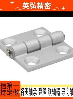 合页HFC20-35A/35B/48A/48/62/62A/79A HFC21 HFC22 铝合金铰链