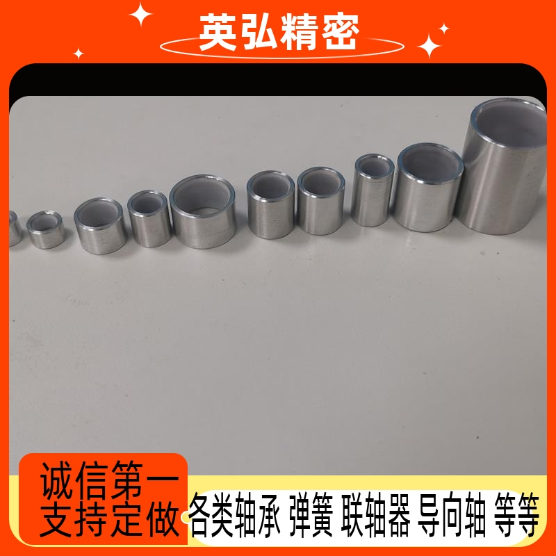 BFLB OFS01无油衬套高精度型4-5 5-5 6-5 8-6 10-6 12-10 16-15