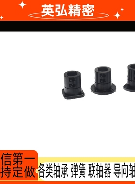 STHWRB STHWSB导向轴支座STHWCB25轴承座STHWRBL STHWSBL STHWCBL