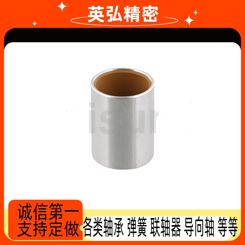 BFLB OFS01无油衬套高精度型4-5 5-5 6-5 8-6 10-6 12-10 16-15
