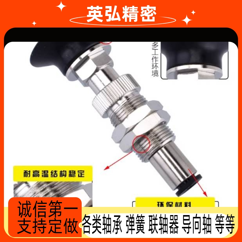 真空吸盘机械手吸嘴MVDTN/ MVCTN/MVCTE4/6/8/10/15