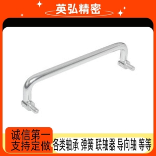 XAE61-L120-L120A-L135-L155 外螺纹型可折叠圆形拉手