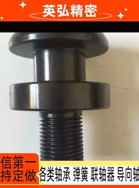 汽车模具吊钩 CHN螺栓式吊钩 CHNL头部加大型起重吊耳