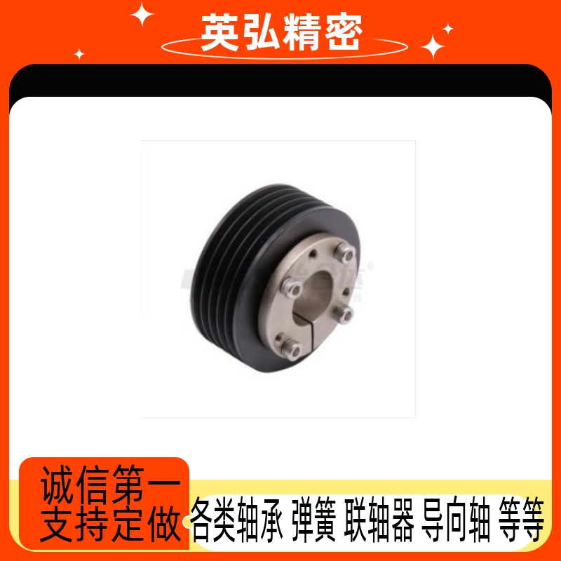 DXE25-D75-N4-d25/28/30/32/35 免键多楔带轮 PL槽型