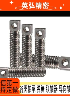 304不锈钢拉伸弹簧支柱SAIPO3/4/5/6-15/20/25/30/35/40两平面型