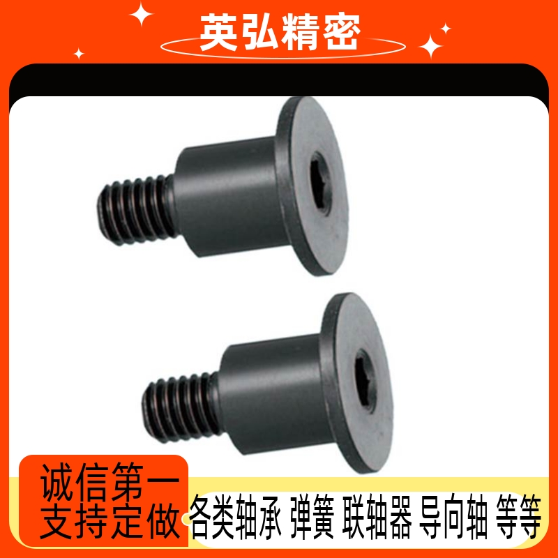 台阶螺栓 超短头型DBGB DBGM DBGS DBTB DBTM DBTS3 4 5 6 8 10