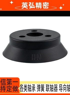 SMC重载型吸盘单层吸盘ZP40HS ZP50HN ZP63HN ZP80HN ZP100HN 125