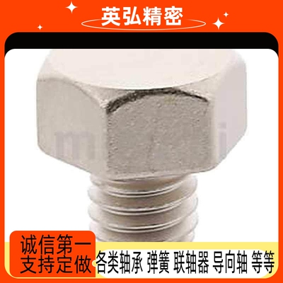 STEHN SSTEH SSTFH STFHN5.5A 7 8 10 13 14A B-3-5-8