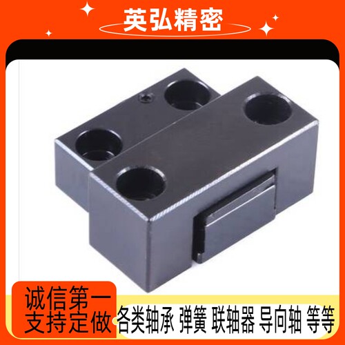 模具开闭器 MPLK30 80S MPLKS 锁模扣 扣机 拉钩卡轮式组件加长型