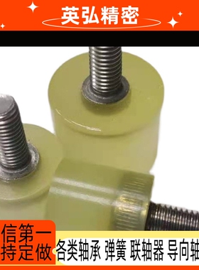 聚氨酯C-AZKSS-M3/AZKLS25-20-M8/AZKLS15-12/M4/M5/M6/M8/m10/30