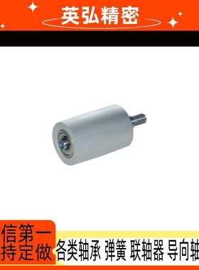 导向轮 纵向型QBQ01 11 12 21 22 23 41 42