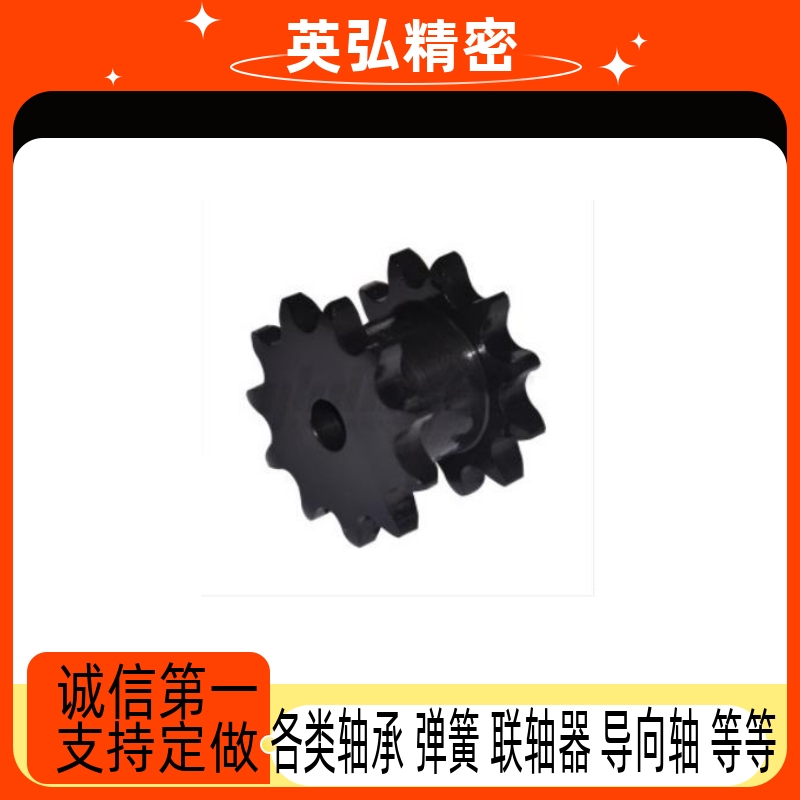 VLR01-40-12-D15/13-D18/14-D18 双排链轮 40系列/50系列