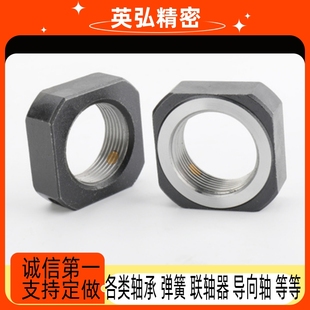 丝杆支座锁紧螺母 LEB81/2-M6-M8-M10-M12-M15-M17-M20-M25-M30