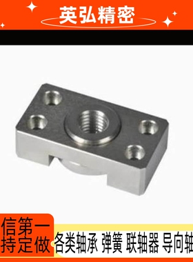 WHK01/WHK02/21-M6 M8 M10 M14 M18 M22 M26浮动接头组件安装法兰