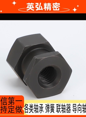 型浮动接头 标准内螺纹型FJRL3-0.5-2-3 FJRL6-1.0-3-4