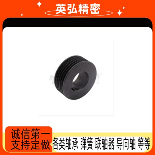 DXE51-D20-N4/5/6/7/8-d8 无轮毂多楔带轮 键槽型 PJ槽型