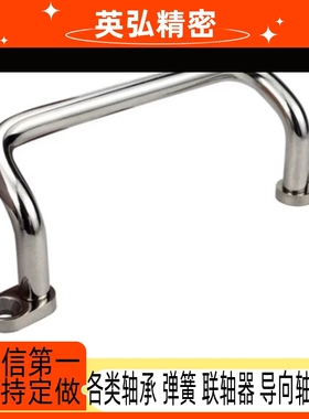 角型拉手xaf70/68/67/69-L100/L120/L125/L88/L110/L160/L66/L48