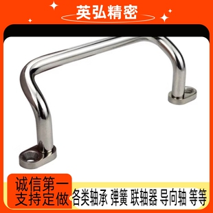 角型拉手xaf70/68/67/69-L100/L120/L125/L88/L110/L160/L66/L48