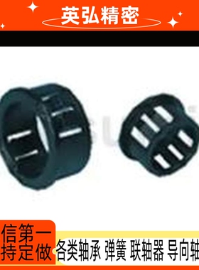 SB-8/10/13/22/26/30-100PACK按扣套管 开放型（100个装）