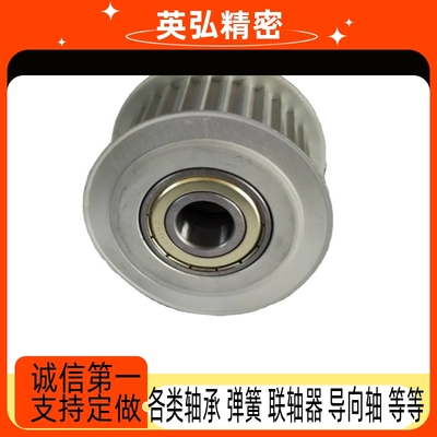 同步轮HTPA32S3M060-A-P5 P6 P6.35 P7 P8 P10 P12 P14 P15