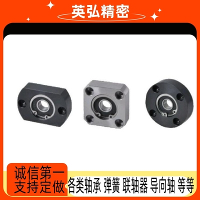 方法兰带座轴承BFF61/62/63/64/66-6004ZZ/6204ZZ/6805ZZ/6905ZZ