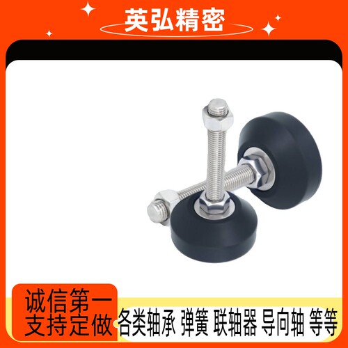 BZR01脚杯碳钢50850 501250/8012150/10016150脚垫蹄脚BZR