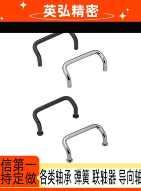 带垫圈角型拉手 UHFNSZ48/66/88/100/110/120/125/160