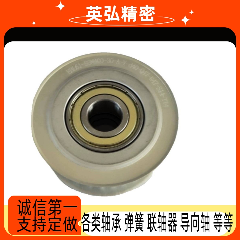 同步轮EBF01-S3M060-26-B K-P-d5 d6 d7 d8 d10 d12 d14 d12.7