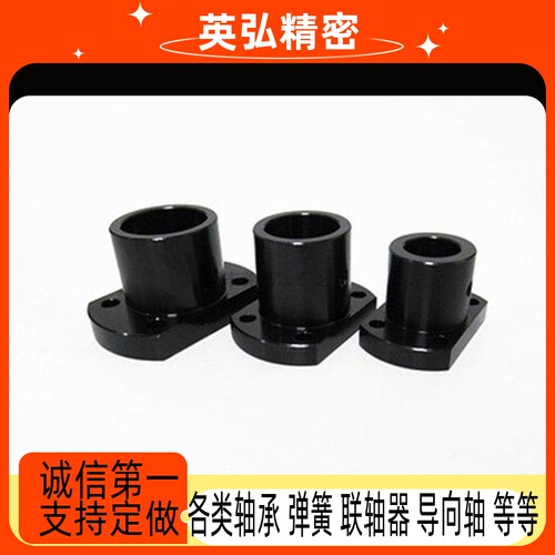 底法1向1M05装轴定24架光/导2支SR圆座HB座安座钢M兰/T固轴6支