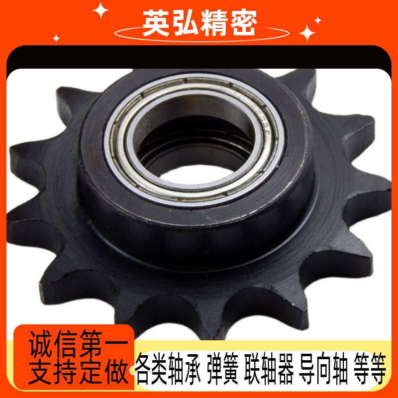 VNF01/02/03/21/22/23-1.0-120/125-B10-B-P37/P38/P39/P40-齿轮