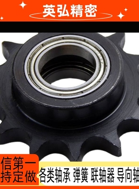 VNF01/02/03/21/22/23-1.0-120/125-B10-B-P37/P38/P39/P40-齿轮