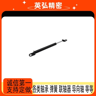 气汽弹簧 头部安装万向型E-FHJ46-15050A FHJ46-15050A