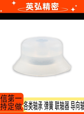 真空吸盘VPNT2 VPNT3 4 VPNT6 VPUE4 VPUE2 VPNT8 10 20 30 40