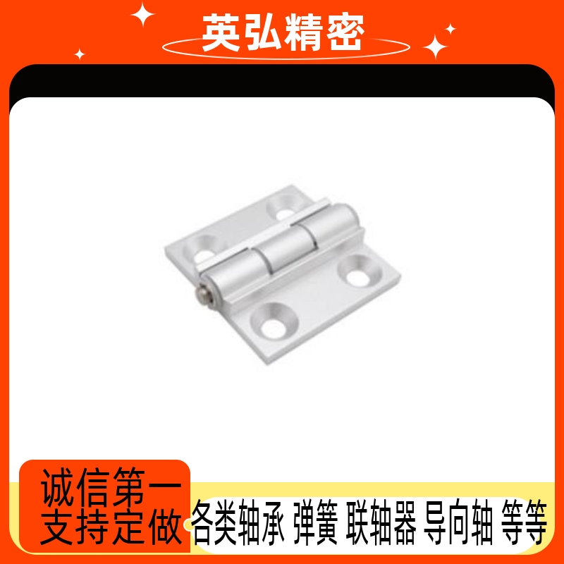 替代上隆限位铰链HAKA-L47 63-A120 135 150柜箱门卡位角度合页