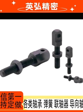 连接杆 STRT LSTRT STRTS 35 40 50 60 80 VSR01 02 21 41-25-35