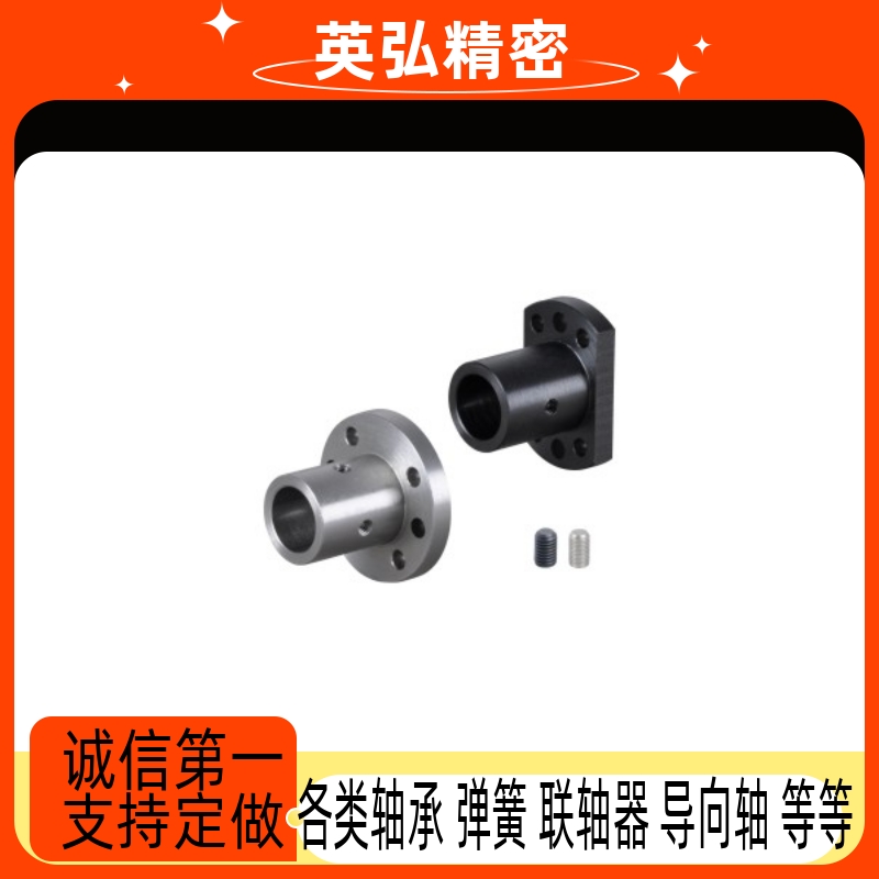 带定位孔法兰型导向轴支座 GAP01 02 06-D12/D15/D16/D20/D25/D30